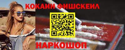 прущая мука Ирбит