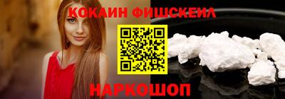кристаллы Изобильный
