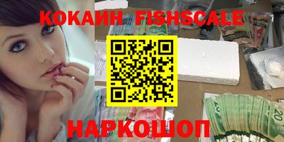 прущая мука Ирбит
