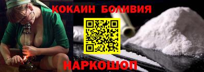 кристаллы Изобильный