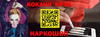 прущая мука Ирбит