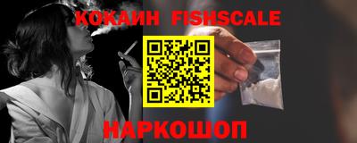 прущая мука Ирбит
