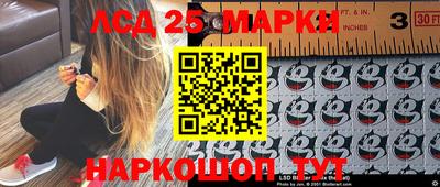 прущая мука Ирбит