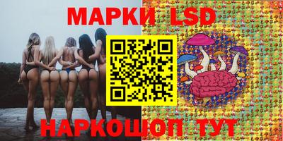 мяу мяу мука Ипатово