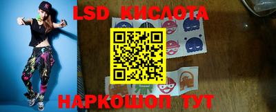 прущая мука Ирбит