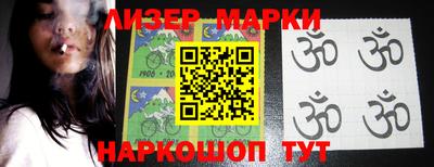 прущая мука Ирбит