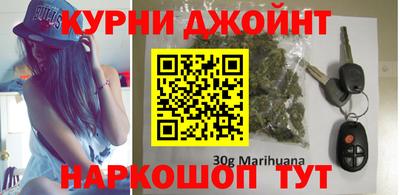 кристаллы Изобильный