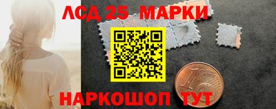 кристаллы Изобильный
