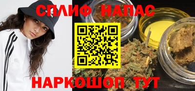 кристаллы Изобильный