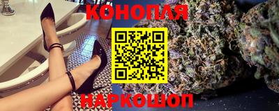 прущая мука Ирбит
