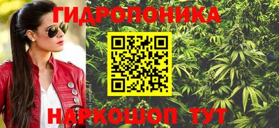 прущая мука Ирбит