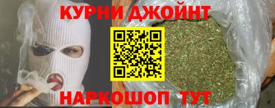прущая мука Ирбит