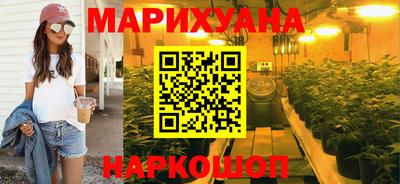 мяу мяу мука Ипатово