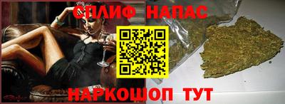 мяу мяу мука Ипатово