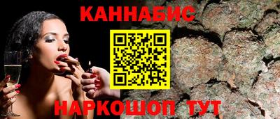 мяу мяу мука Ипатово