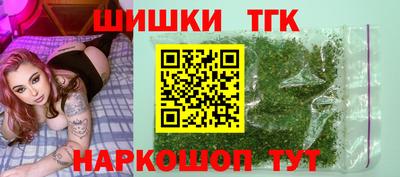 мяу мяу мука Ипатово