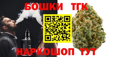 кристаллы Изобильный