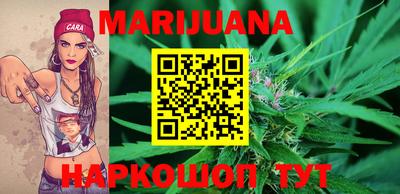 прущая мука Ирбит