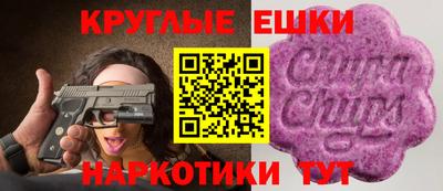 мяу мяу мука Ипатово