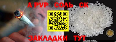 мяу мяу мука Ипатово