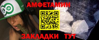 прущая мука Ирбит
