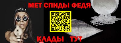 мяу мяу мука Ипатово
