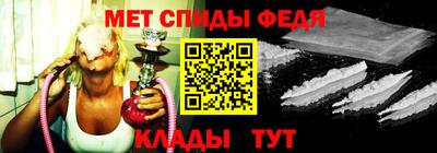 прущая мука Ирбит