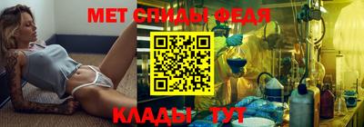 кристаллы Изобильный