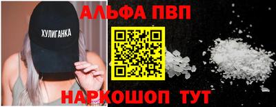 прущая мука Ирбит