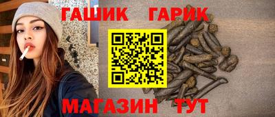 мяу мяу мука Ипатово