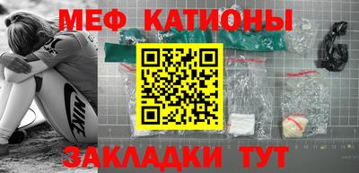прущая мука Ирбит