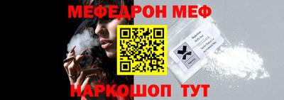 кристаллы Изобильный