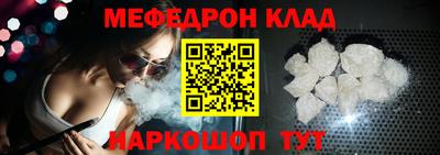кристаллы Изобильный
