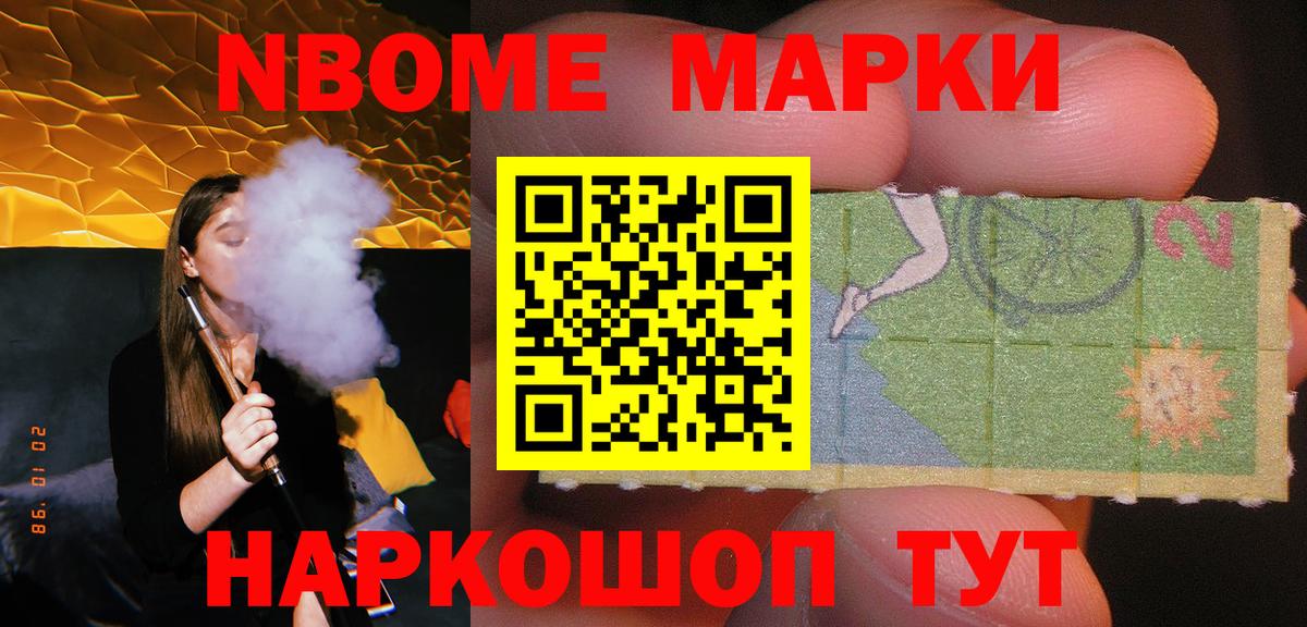 Майкоп  LSD-25 экстази ecstasy  blacksprut как войти  Вход с VPN  ЛСД экстази кислота 