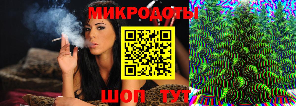 Галлюциногенные грибы прущие грибы  Вход с VPN  Майкоп  Галлюциногенные грибы Cubensis 